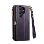 S26Ultra purple