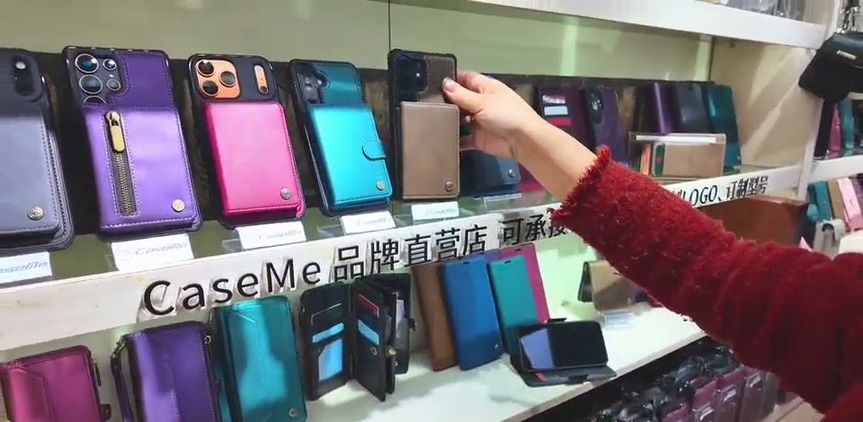 CaseMe product showroom